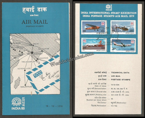1979 Air Mail - 4v Set Brochure