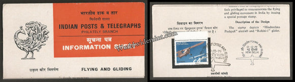 1979 Flying and Gliding Movement in India Brochure