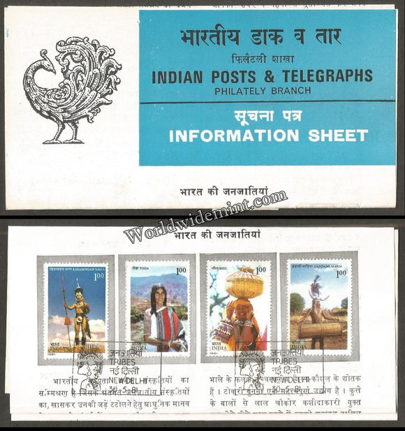1981 Tribes of India - 4V Set Brochure