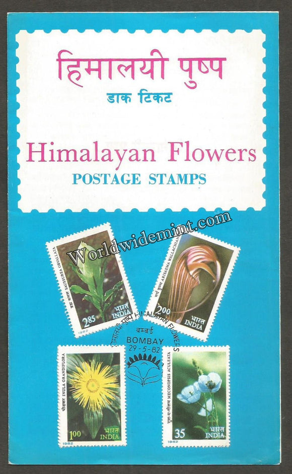 1982 Himalyan Flowers - 4v Set Brochure