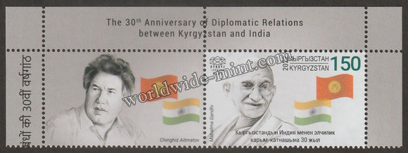 2023 Kyrgyzstan India 30th Anniversary of Diplomatic Relations Gandhi with Label