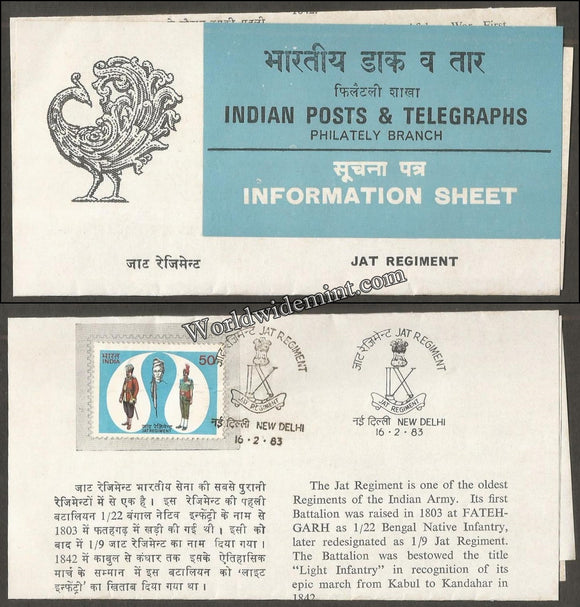 1983 Jat Regiment Brochure