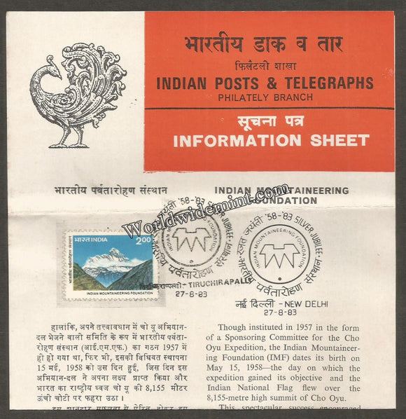 1983 Indian Mountaineering Foundation Brochure