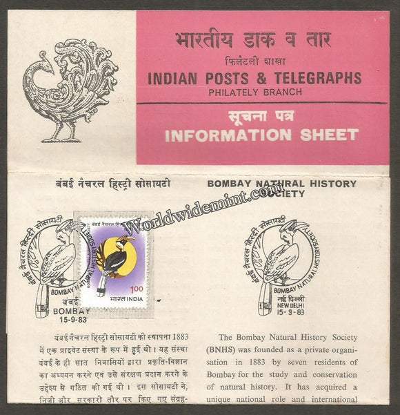 1983 Bombay Natural History Society Brochure