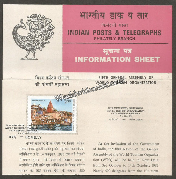 1983 World Tourism Organisation (Ghats of Varanasi) Brochure
