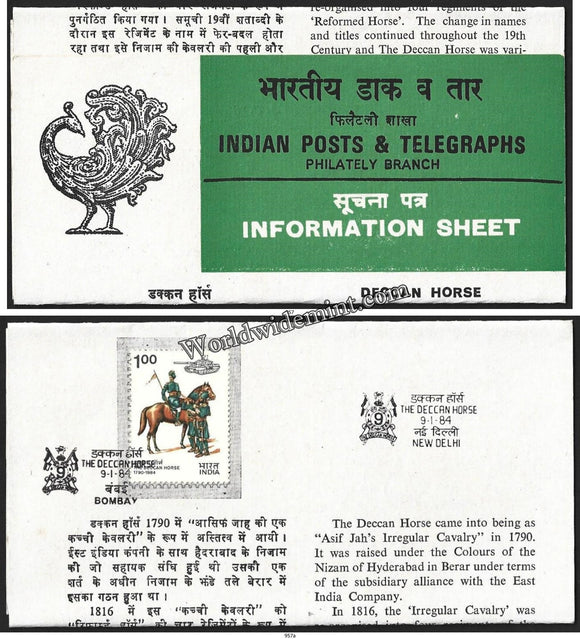 1984 The Deccan Horse Brochure