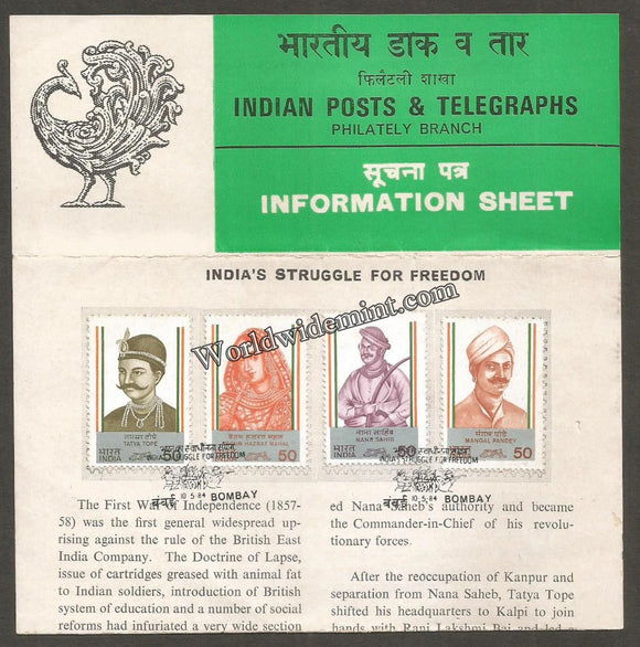 1984 India's Struggle for Freedom - 4v Set Brochure