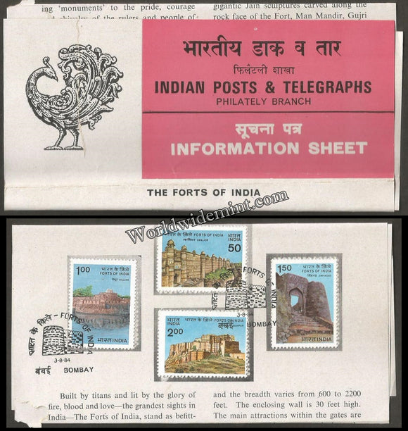 1984 Forts of India - 4v Set Brochure