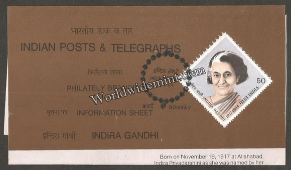 1984 Indira Gandhi Brochure
