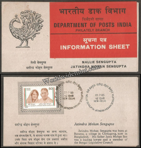 1985 Nellie & Jatindra Mohan Sengupta Brochure