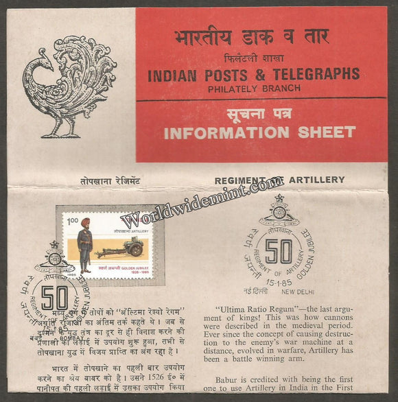 1985 Regiment of Artillery Brochure