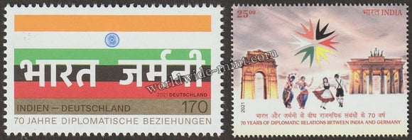2021 Germany India Joint issue 1v Stamp - Both parts