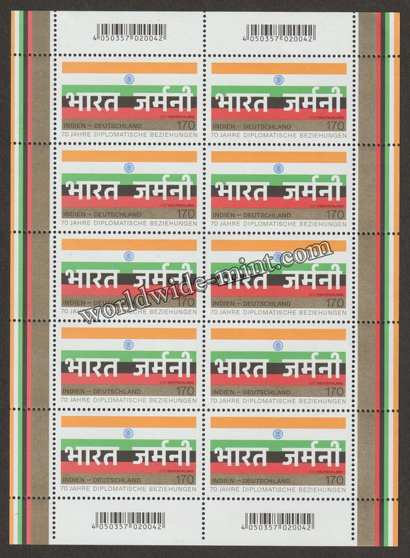 2021 Germany India Joint issue Full Sheet