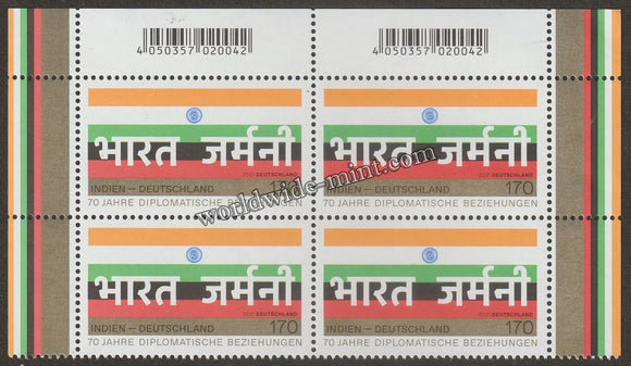 2021 Germany India Joint issue Block of 4