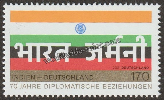2021 Germany India Joint issue 1v Stamp