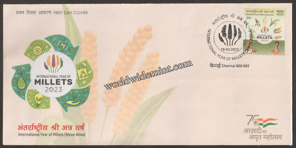 2023 INDIA International Year of Millets (Shree Anna) FDC