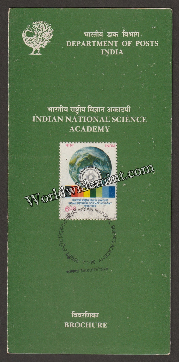 1995 Indian National Science Academy Brochure