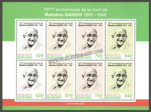2023 Burundi Gandhi Mini Sheetlet #Gan481