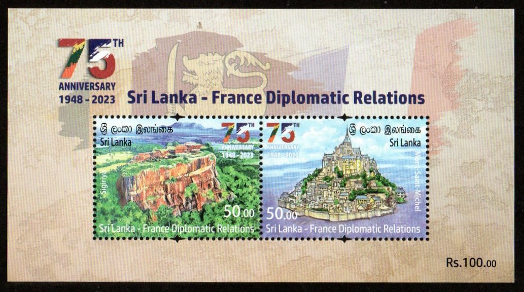 2023 Sri Lanka The 75th Anniversary of Diplomatic Relations (Joint Iss ...