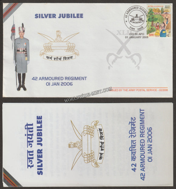2006 India 42 ARMOURED REGIMENT SILVER JUBILEE APS Cover (01.01.2006)
