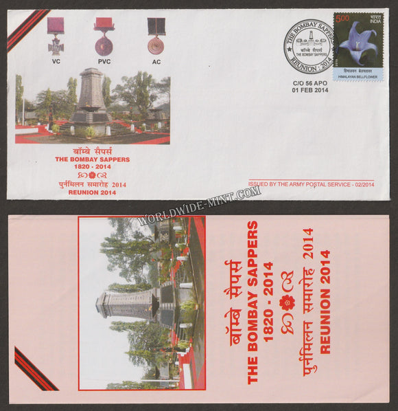 2014 INDIA THE BOMBAY SAPPERS REUNION 2014 APS COVER (01.02.2014)