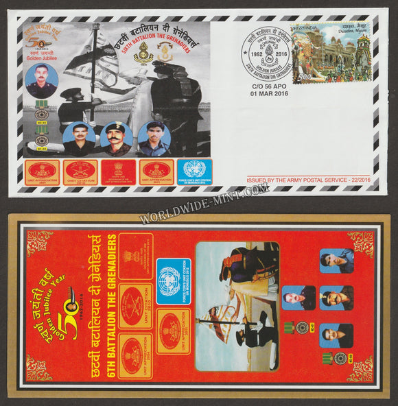 2016 INDIA 6TH BATTALION THE GRENADIERS GOLDEN JUBILEE APS COVER (01.03.2016)