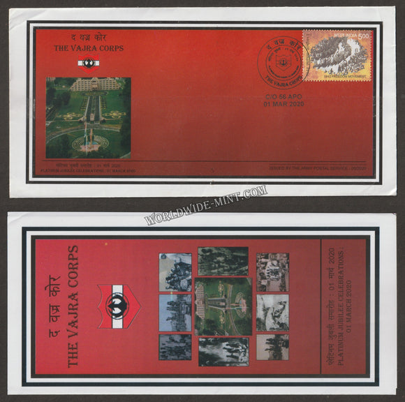 2020 INDIA THE VAJRA CORPS PLATINUM JUBILEE APS COVER (01.03.2020)