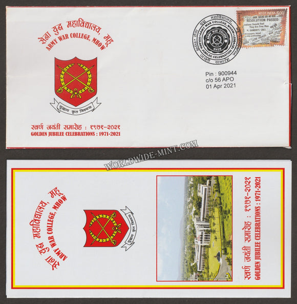 2021 INDIA ARMY WAR COLLEGE MHOW GOLDEN JUBILEE APS COVER (01.04.2021)