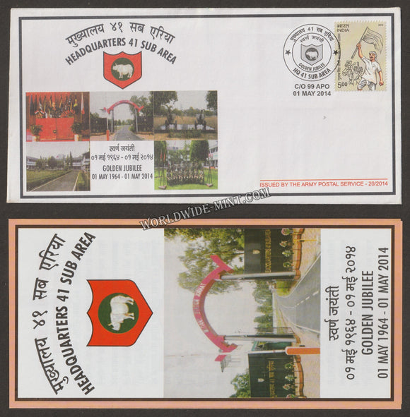 2014 INDIA HQ 41 SUB AREA GOLDEN JUBILEE APS COVER (01.05.2014)