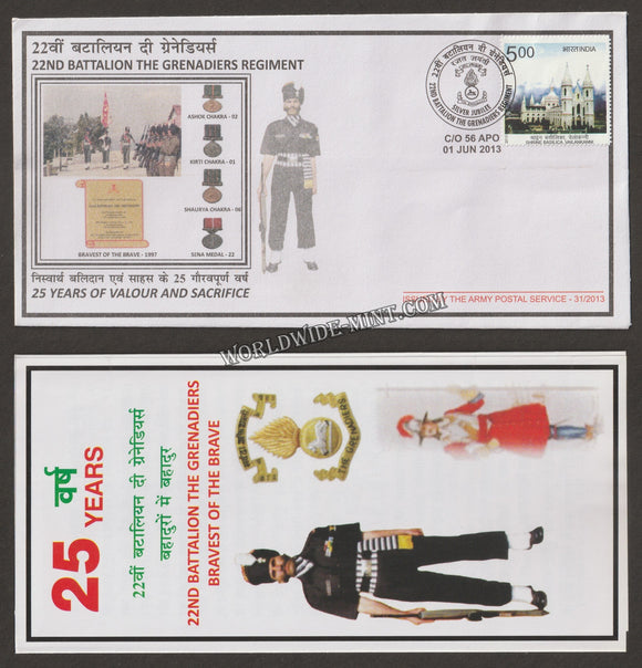 2013 INDIA 22 THE GRENADIERS REGIMENT SILVER JUBILEE APS COVER (01.06.2013)