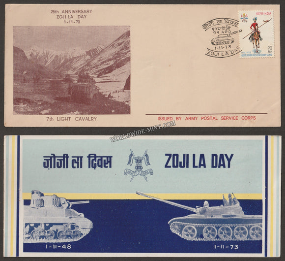 1973 India Zojila Day, 7th Light Cavalary 99 APO ZOJILA DAY APS Cover (01.11.1973)