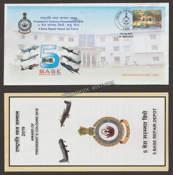2019 INDIA NO 5 BASE REPAIR DEPOT - INDIAN AIR FORCE SILVER JUBILEE APS COVER (04.03.2019)