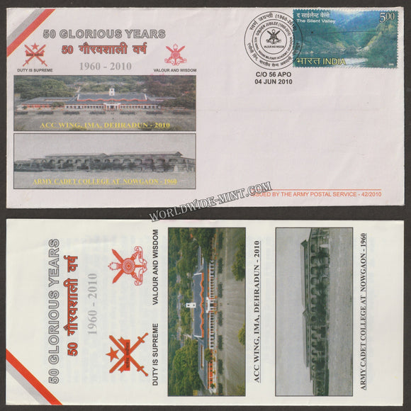 2010 INDIA ARMY CADET COLLEGE WING, INDIAN MILITARY ACADEMY - DEHRADUN GOLDEN JUBILEE APS COVER (04.06.2010)