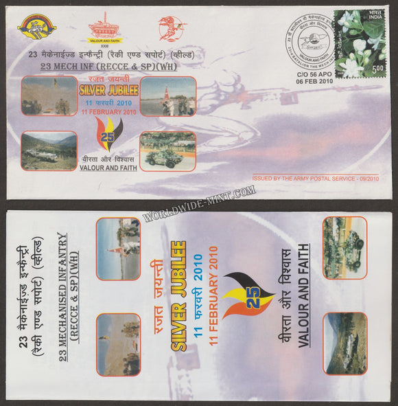 2010 INDIA 23 MECHANISED INFANTRY (RECCE & SP) SILVER JUBILEE APS COVER (06.02.2010)