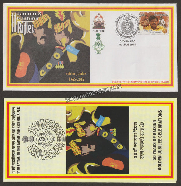 2015 INDIA 11TH BATTALION THE JAMMU AND KASHMIR GOLDEN JUBILEE APS COVER (07.01.2015)