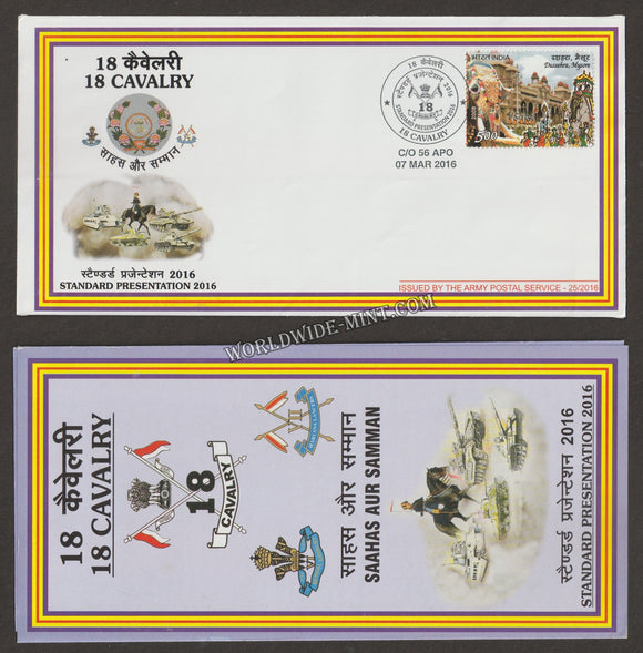 2016 INDIA 18 CAVALRY STANDARDS PRESENTATION APS COVER (07.03.2016)