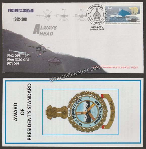 2011 INDIA 110 HELICOPTER UNIT STANDARDS PRESENTATION APS COVER (09.03.2011)