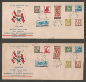 1968 India International Control Commission - Cambodia, Laos & Vietnam 742 & 744 FPO 8v APS Cover (02.10.1968) SET OF 2 WITH BOCHURE