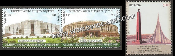 2021 Bangladesh India Joint Issue Both Countries Stamps