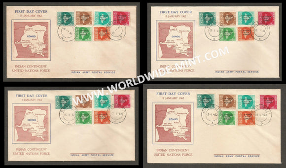 1962 India United Nations Force - Congo - Set of 4 FPO APS Cover (15.01.1962)