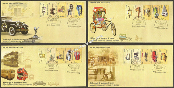 2017 Means of Transport Through the ages Vertical Setenant FDC