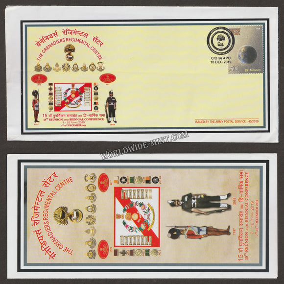 2019 INDIA THE GRENADIERS REGIMENTAL CENTRE 15TH REUNION APS COVER (10.12.2019)