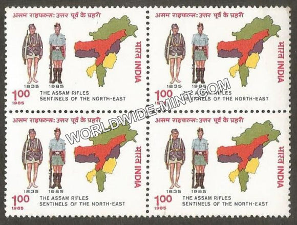 1985 The Assam Rifles Sentinels of the North-East Block of 4 MNH