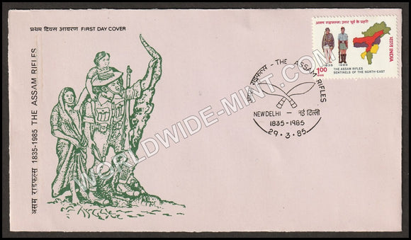 1985 The Assam Rifles Sentinels of the North-East FDC