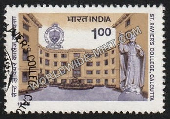1985 St. Xavier's College, Calcutta Used Stamp