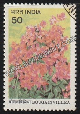 1985 Bougainvillea-Mahara Used Stamp