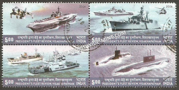 2006 INDIA President Fleet Review Normal Perforation 26 x 53 mm setenant used
