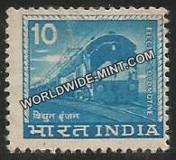 INDIA Electric Locomotive - Watermark Large Star 5th Series(10) Definitive MNH