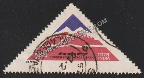 1985 Border Roads Organisation Used Stamp