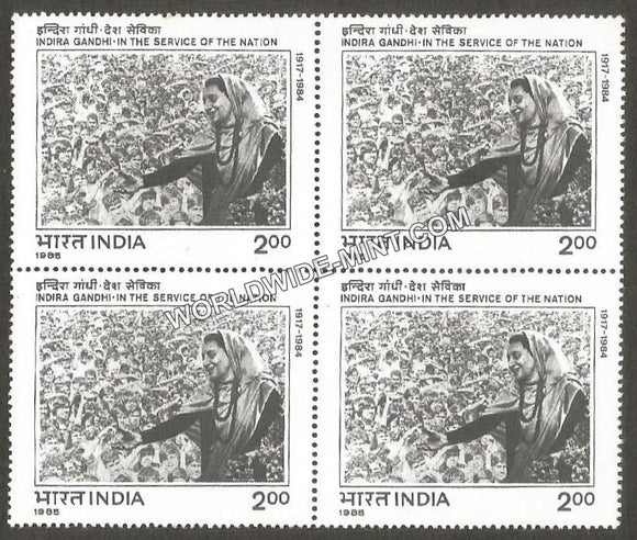 1985 Indira Gandhi-In the service of the Nation Block of 4 MNH